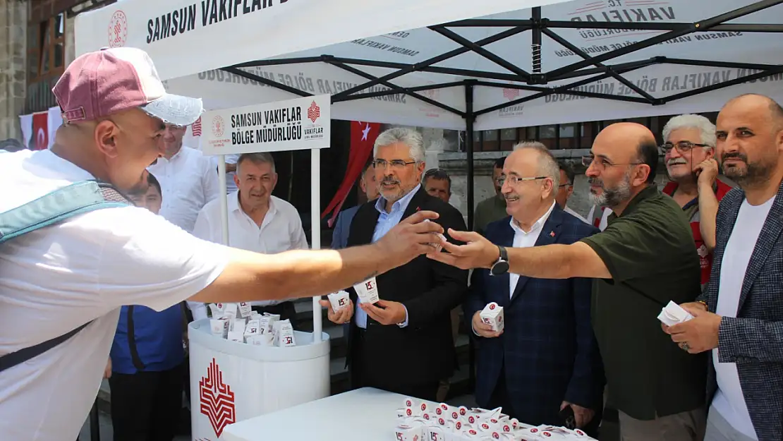 Samsun'da 15 Temmuz Şehitleri İçin Dualar Yükseldi, İkramlar Dağıtıldı