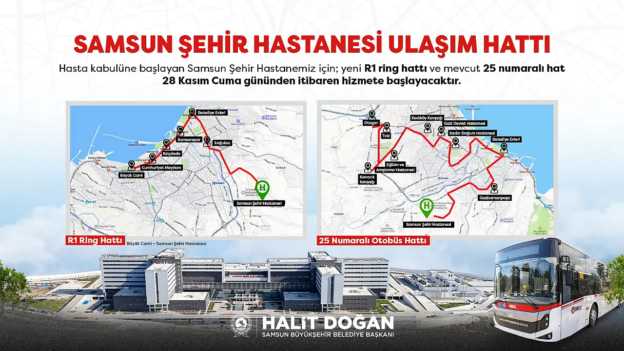 Şehir Hastanesi'ne Nasıl Gidilir?