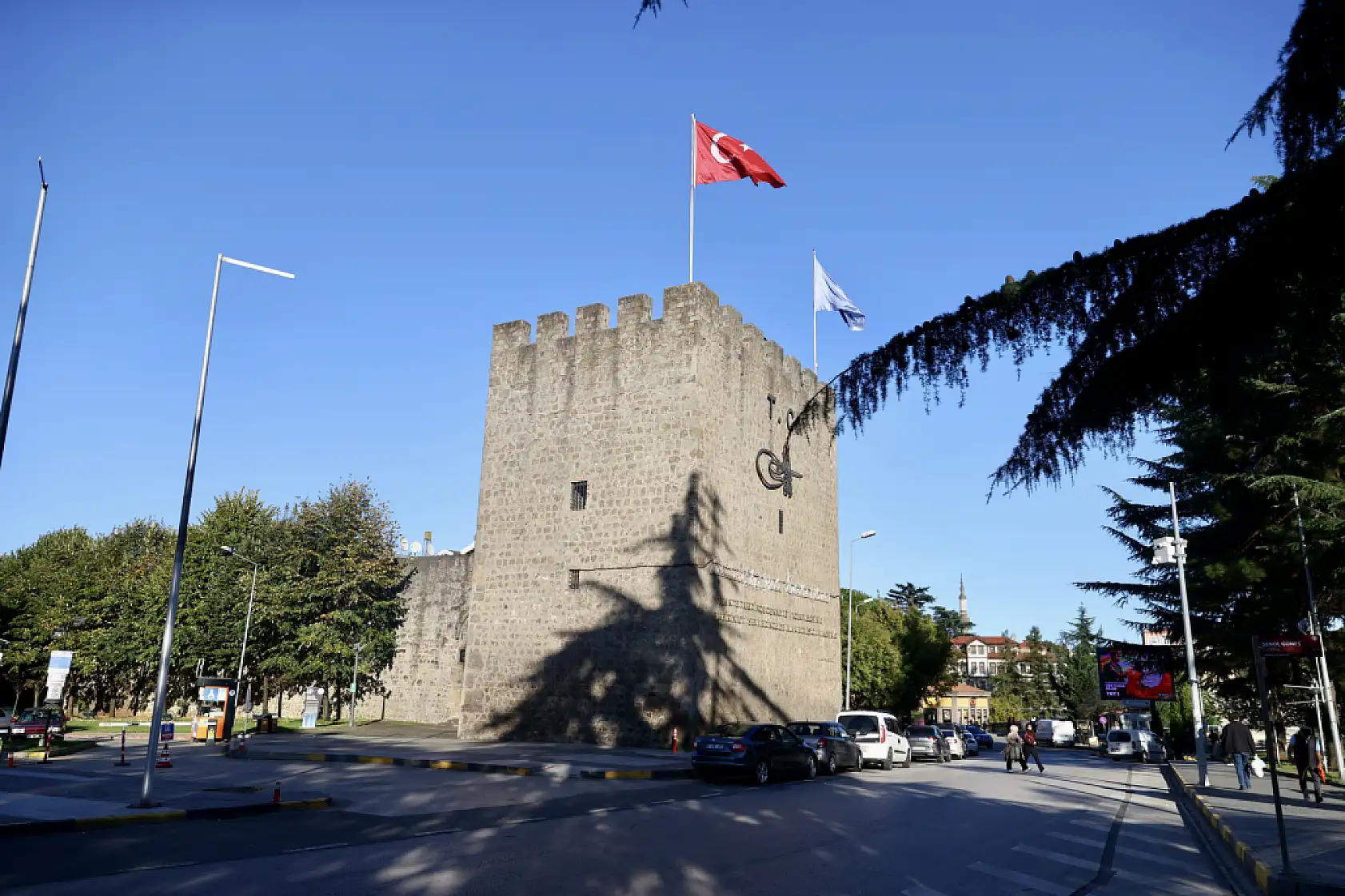 Trabzon'da Tarihle İç İçe Bir Kütüphane