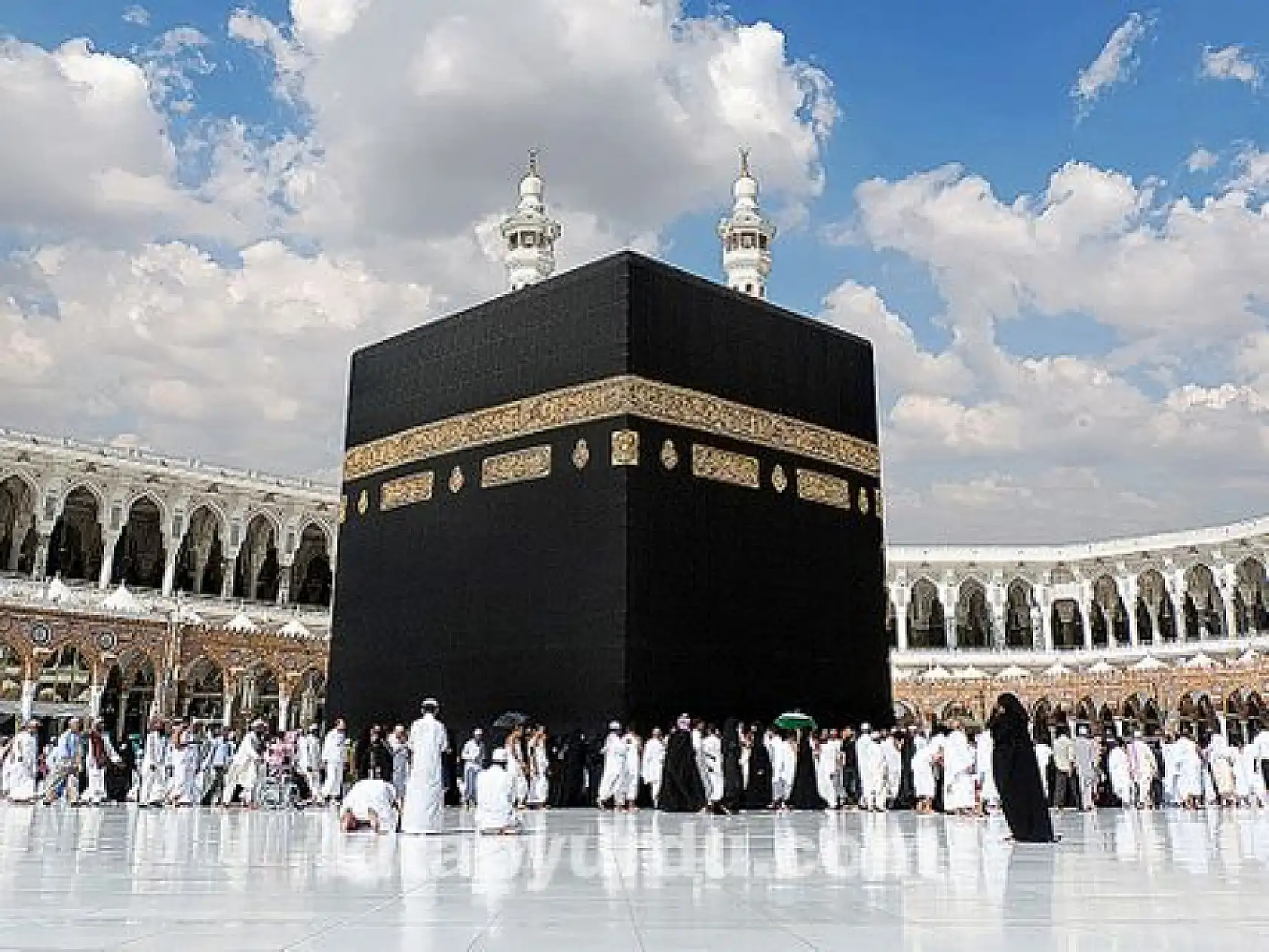 Boş kalan hac kontenjanları için 18 Aralık'a kadar ek başvuru süresi tanındı