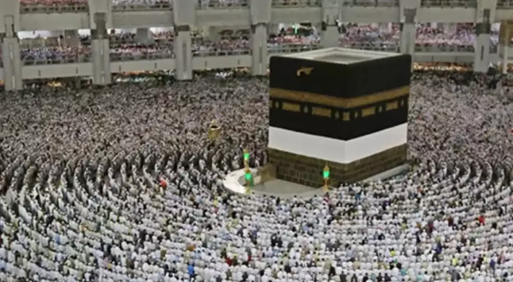 Boş kalan hac kontenjanları için 18 Aralık'a kadar ek başvuru süresi tanındı