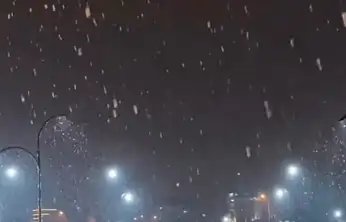 Çarşamba'da Okullar Tatil Mi?