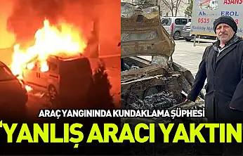 Samsun'da araç yangınında kundaklama şüphesi