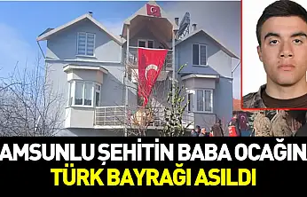 Samsunlu Şehit Polis Memuru Emre Albayrak'ın Ailesine Acı Haber Ulaştı