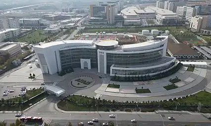 Bakan Yerlikaya: AFAD 16 yıldır milletin yanında