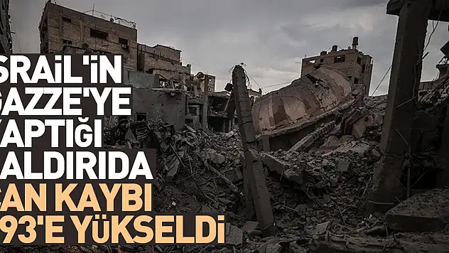 İsrail'in Gazze Şeridi'ne düzenlediği saldırılarda hayatını kaybedenlerin sayısı 493'e yükseldi