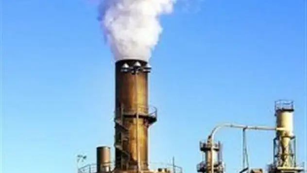 Sanayi üretim rakamları açıklandı