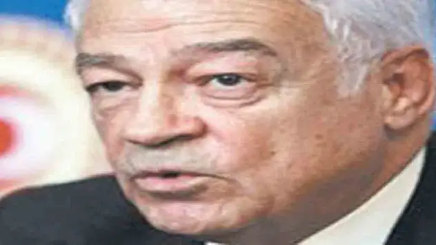 Görüşme ne anlama geliyor?