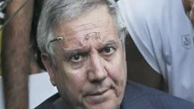 Aziz Yıldırım veliahtını açıkladı