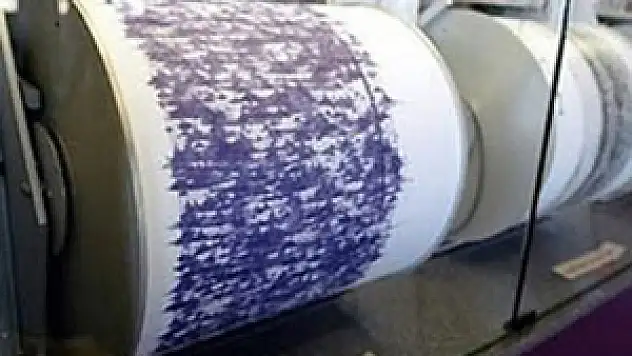 Ayvacık'ta Deprem