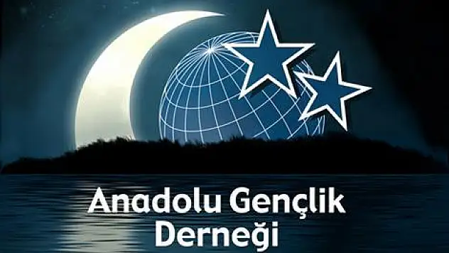 AGD'de, Kuran-ı Kerim Hatmi