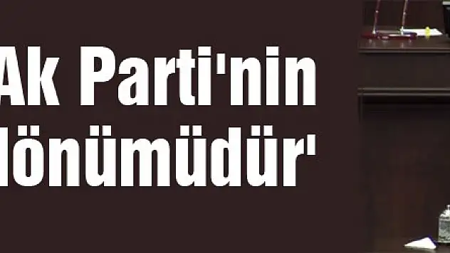 Binali Yıldırım: '14 Ağustos Ak Parti'nin kuruluş yıl dönümüdür'