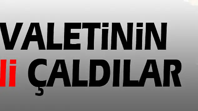 Cami tuvaletinin su saatini çaldılar