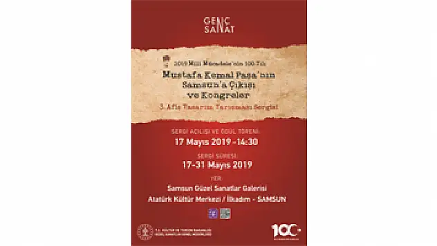 Genç tasarımcılara 107 bin 500 lira para ödülü