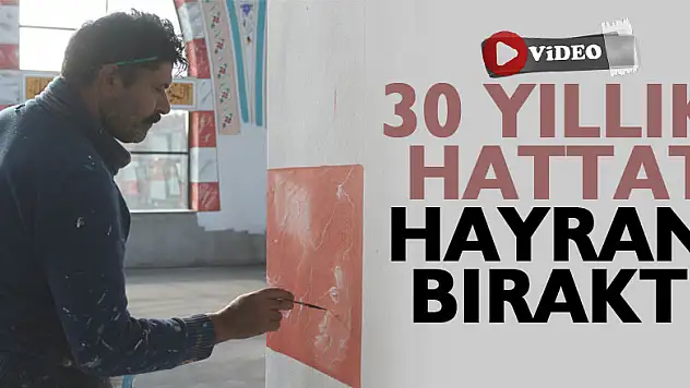  30 yıllık hattat ve ressam Emin Şeker'in eserleri hayranlık uyandırıyor   