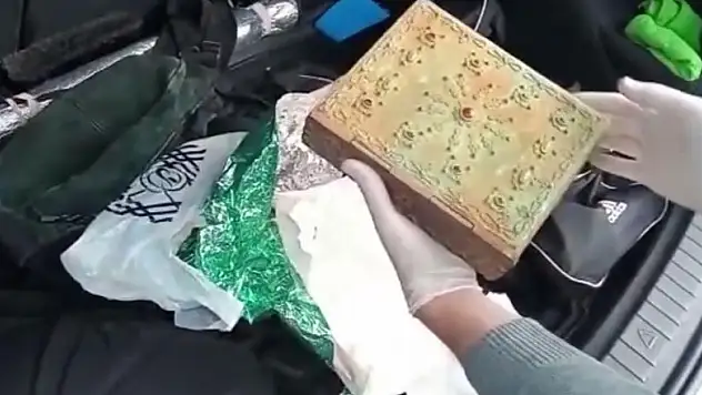 Samsun'da 2500 yıllık altın işlemeli Tevrat ele geçirildi