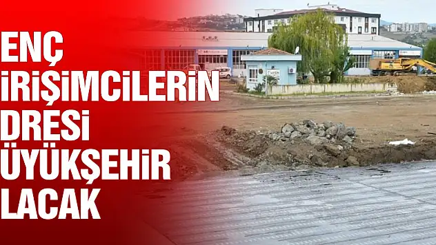 Genç girişimcilerin adresi Büyükşehir olacak