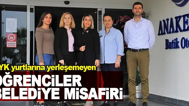 KYK yurtlarına yerleşemeyen öğrenciler belediyeye ait sosyal tesislerde misafir ediliyor