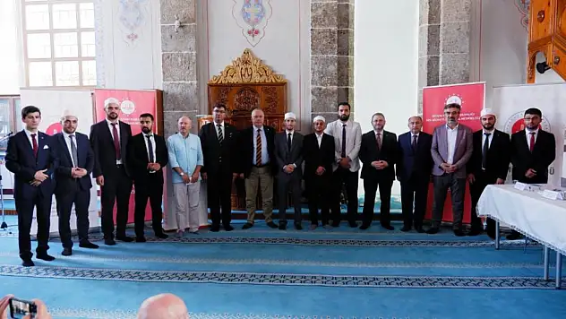 Samsun'da Ezanı Güzel Okuma Yarışması Türkiye Finali Yapıldı