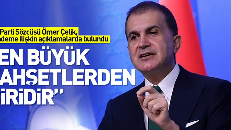 'Füze, İsrail güvenlik güçleri tarafından atıldı'