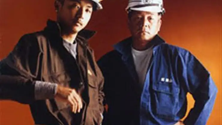 Kaçak işçi çalıştırana ihale yasağı