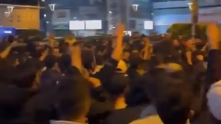 Fenerbahçeli taraftarlardan Ali Koç'a tepki