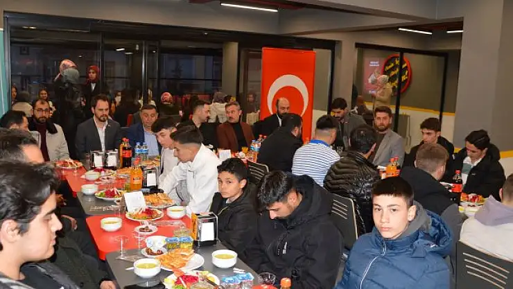 TÜGVA'dan iftar yemeği