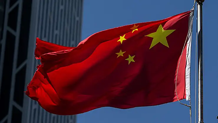 Çin'den ABD'yi hedef alan yeni ticaret hamlesi