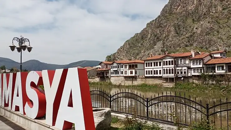 Amasya'da art arda iki deprem