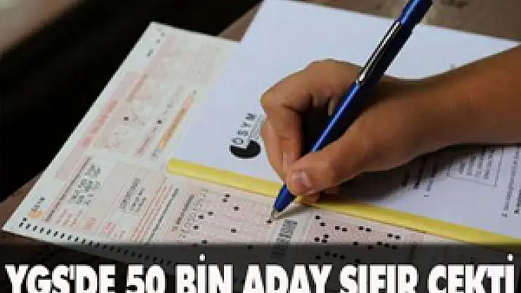 50 bin aday sıfır çekti
