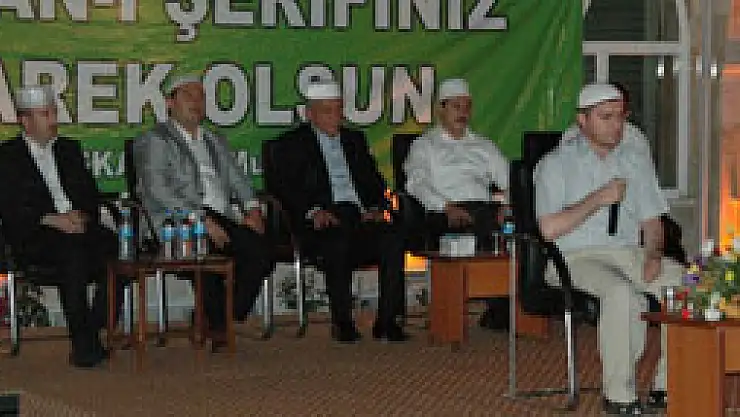 HAFIZLIK, KUR'AN-I KERİM VE EZAN OKUMA YARIŞMASI