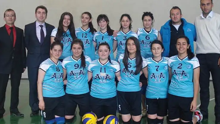 ŞAMPİYON ALİ FUAT BAŞGİL ANADOLU LİSESİ