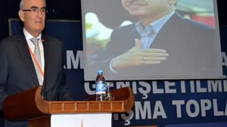 SAMSUN AK PARTİ 41. GENİŞLETİLMİŞ İL DANIŞMA TOPLANTISI