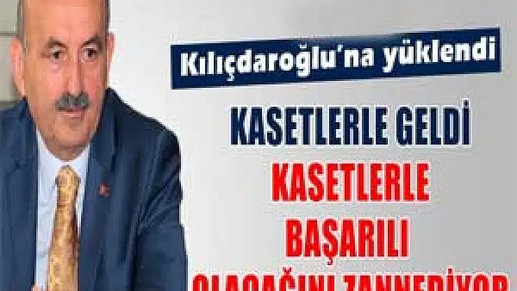 Müezzinoğlu: 'Kasetlerle geldi kasetlerle başarılı olacağını zannediyor'