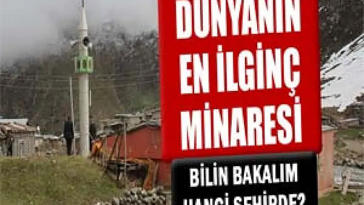 Dünyanın en ilginç minaresi