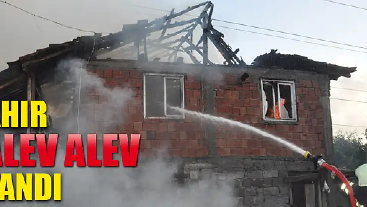 ÇARŞAMBA'DA AHIR YANGINI....