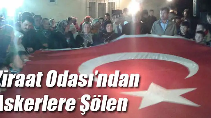 Ziraat Odası'ndan Askerlere Şölen
