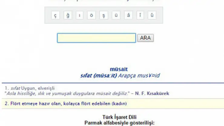Numan Kurtulmuş'tan 'müsait' açıkalması