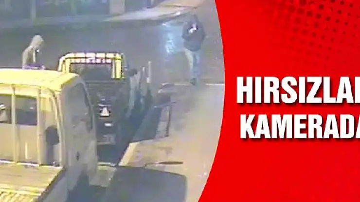 PARK HALİNDEKİ ARACI ÇALDILAR…