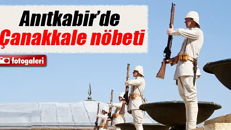 Çanakkale ruhu Anıtkabir'de