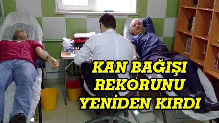 Çarşamba'da Gülören İlkokulu ve Gülören YİBO