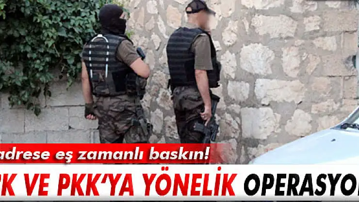 Terör örgütünün şehir yapılanması KCK'ya operasyon