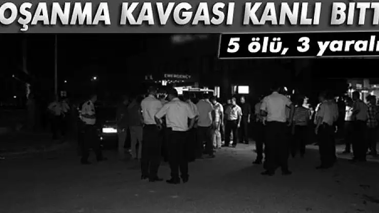 Gaziantep'te boşanma kavgası: 5 ölü, 3 yaralı!