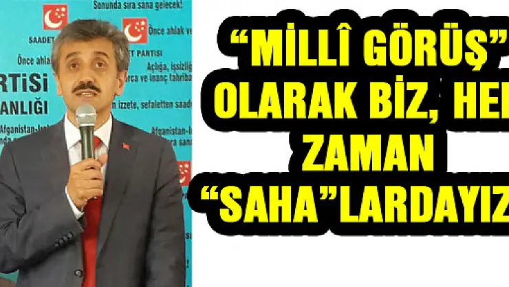 SP Samsun İl Başkanı Salih Şen: