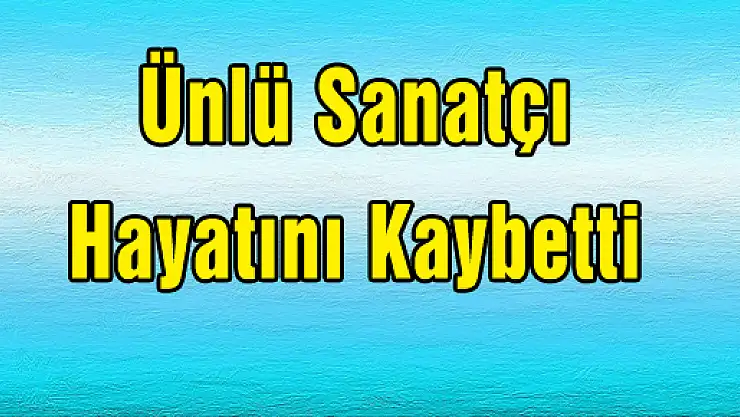 George Martin hayatını kaybetti