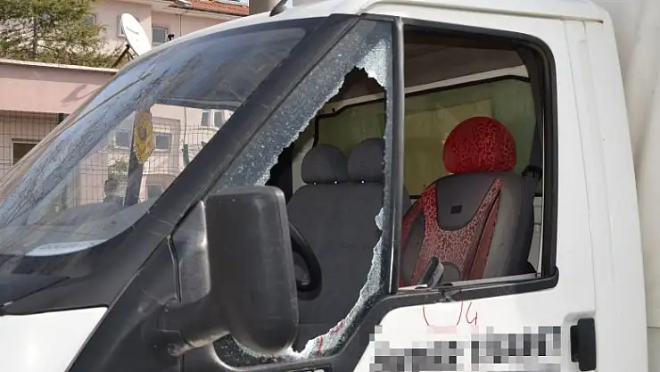 Samsun'da pompalı tüfekli saldırı: 1 yaralı