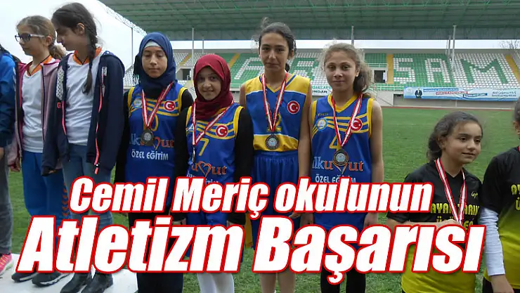 Cemil Meriç'in Atletizm Başarısı