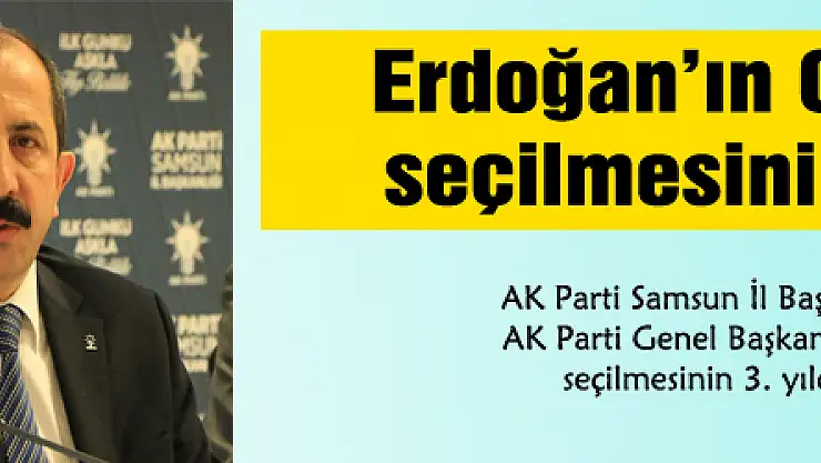 Erdoğan'ın Cumhurbaşkanı seçilmesinin 3. yıldönümü 