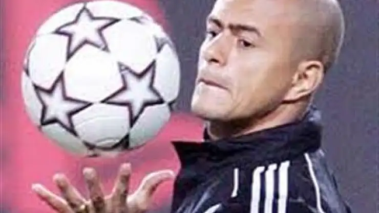 Julio Cesar bombası