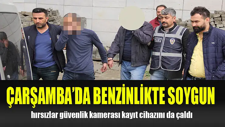 Benzinliği soyan hırsızlar güvenlik kamerası kayıt cihazını da çaldı 